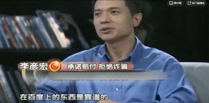 美呗产品运营,美呗是怎么做的