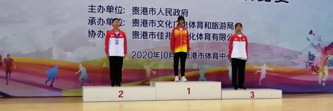 市运会精彩进球,省运会金牌榜完整版