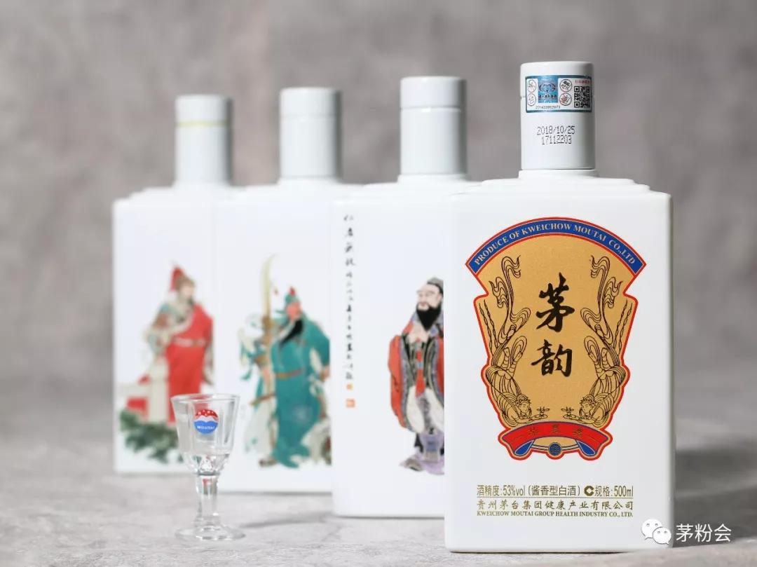 茅台酒集团生肖酒有几种,茅台酒集团酒厂
