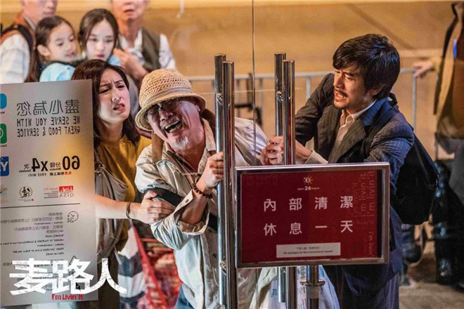 9月观影指南出炉!国庆档前,郭富城巩俐诺兰新片集体打架