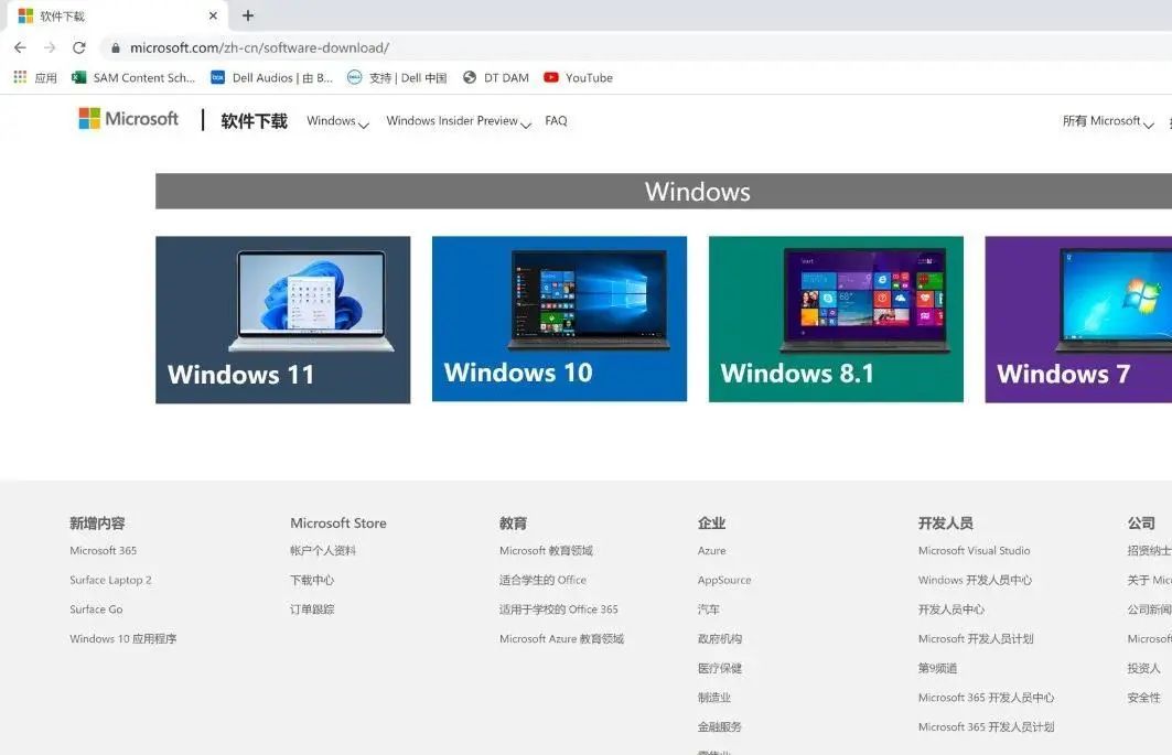 windows7怎么安装打印机,windows11安装安卓app