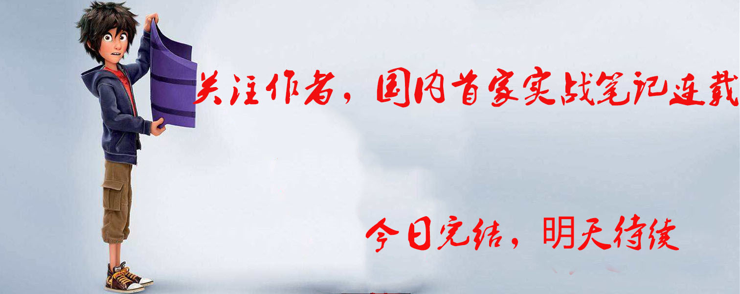 钓鱼小趣事100个,童年钓鱼的趣事