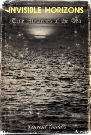 费城实验是真的吗?揭开来龙去脉和真相