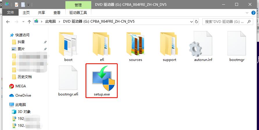 现在windows7和win10,windows7停止直接更新