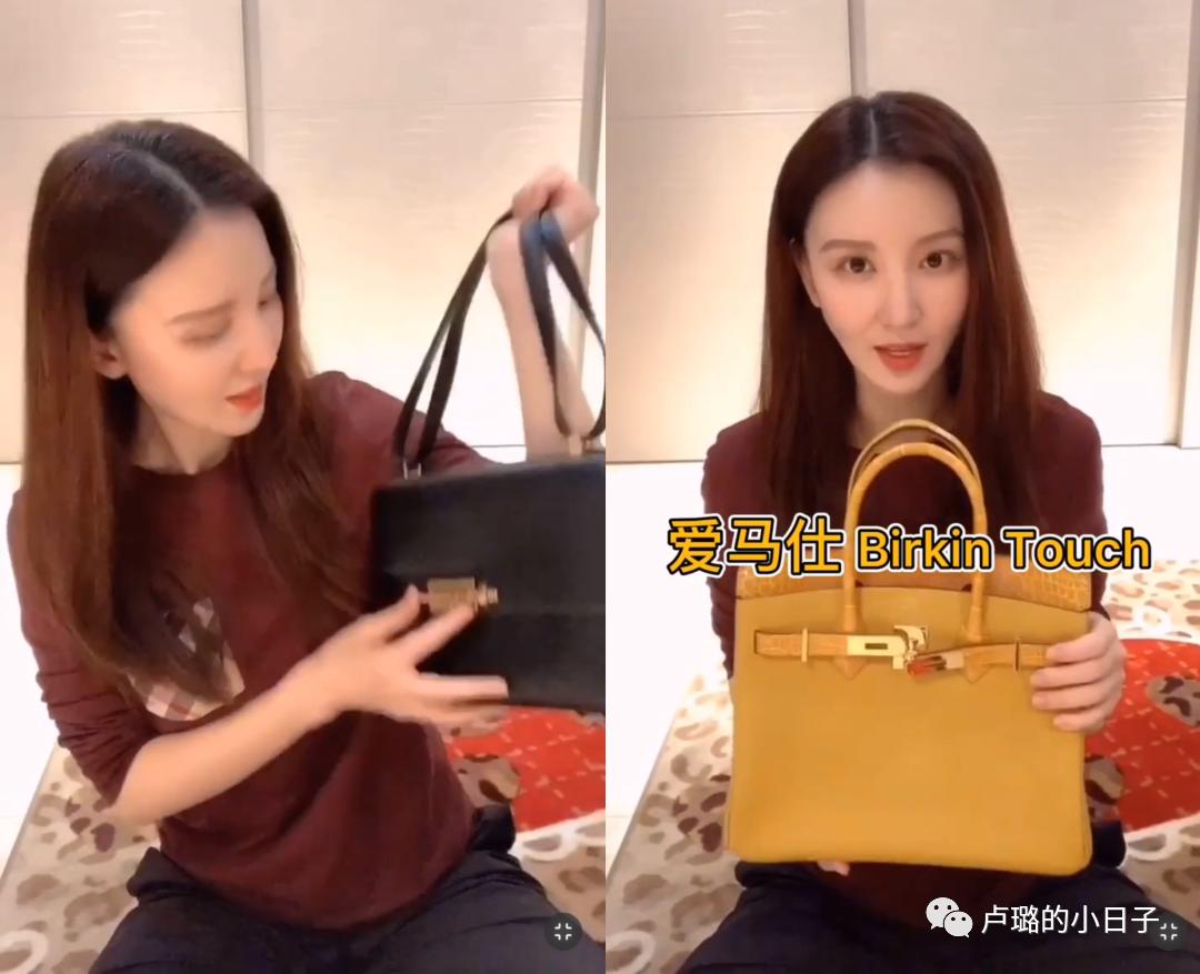 3分钟看乘风破浪的姐姐,看乘风破浪的姐姐第4季反应