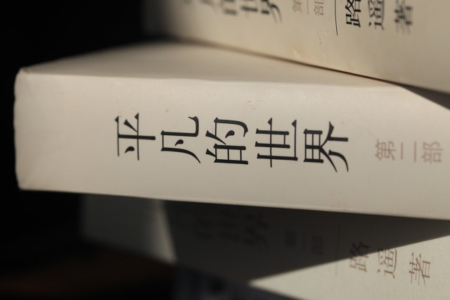 微商是如何被骗钱的,微商告诉你怎么不被骗