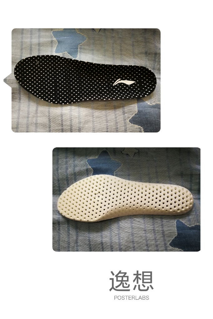 专业跑鞋推荐前十名跑鞋,跑鞋排行榜前十名冬季跑鞋