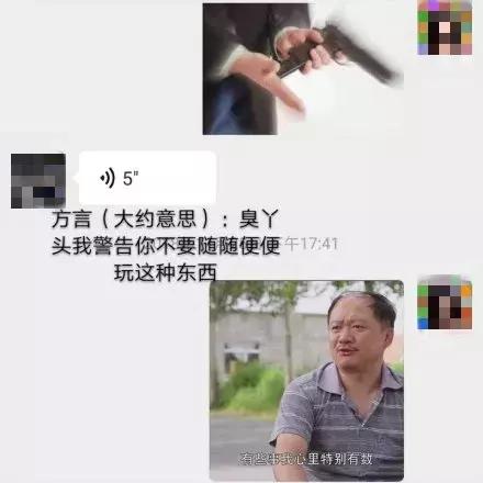 那些年和爸妈的4种代沟，一个不小心就笑出猪叫声！