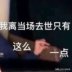 变频空调12小时3.2度电,一晚1度电的变频空调