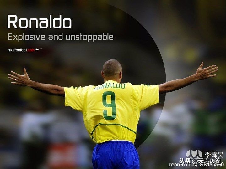 关于中国足球的经典语录,天下足球十大经典语录