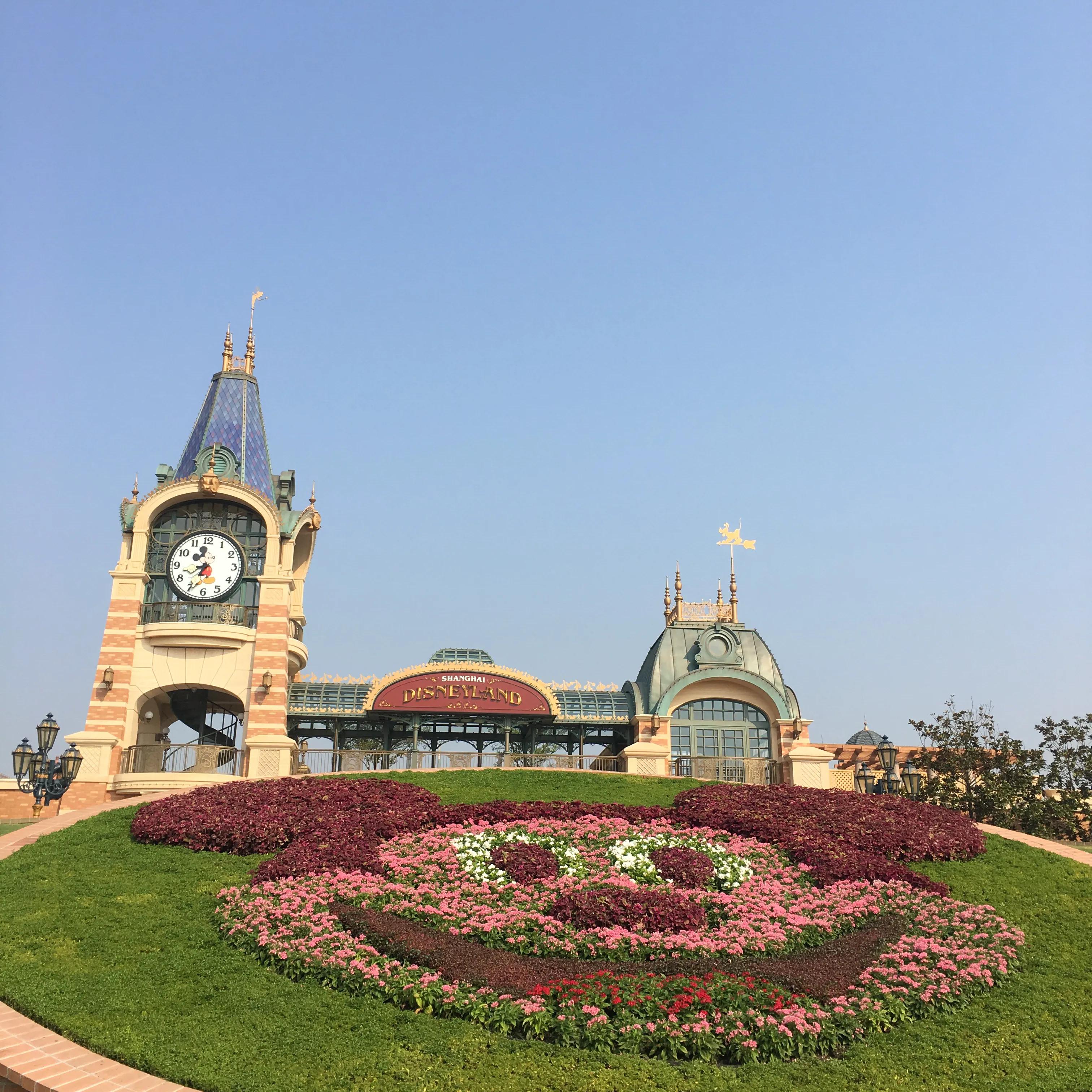 上海迪士尼锦江之星,上海迪士尼乐园冰河世纪