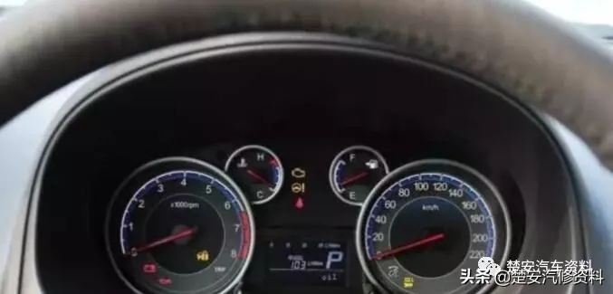 长安天语保养灯归零,天语保养灯怎么归零