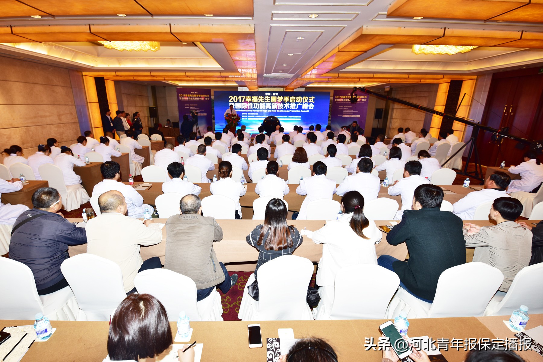 保定小伙儿，这家医院给你发福利啦！2019，你“圆梦”了吗？