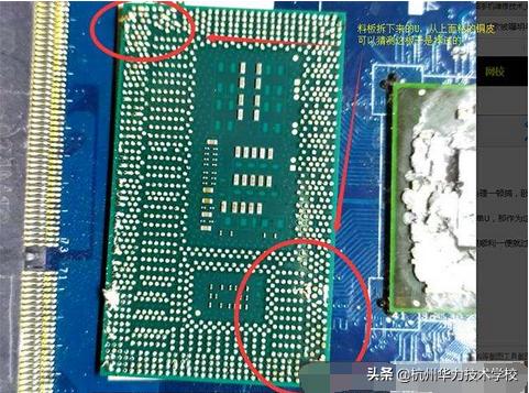 戴尔笔记本灵越145410花屏维修,戴尔m5010笔记本花屏的维修