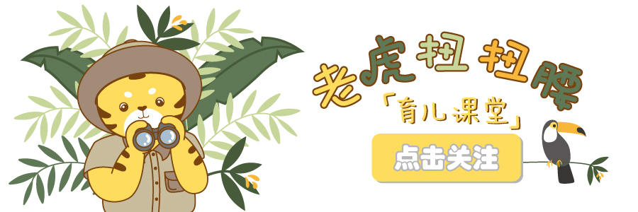 女儿身上有吻痕,女儿脖子上有黑色纹