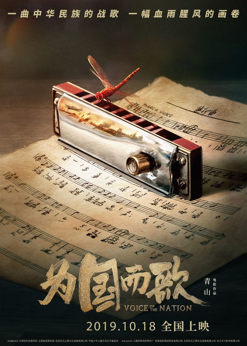 有一首歌已经流行了84年，你绝对唱过