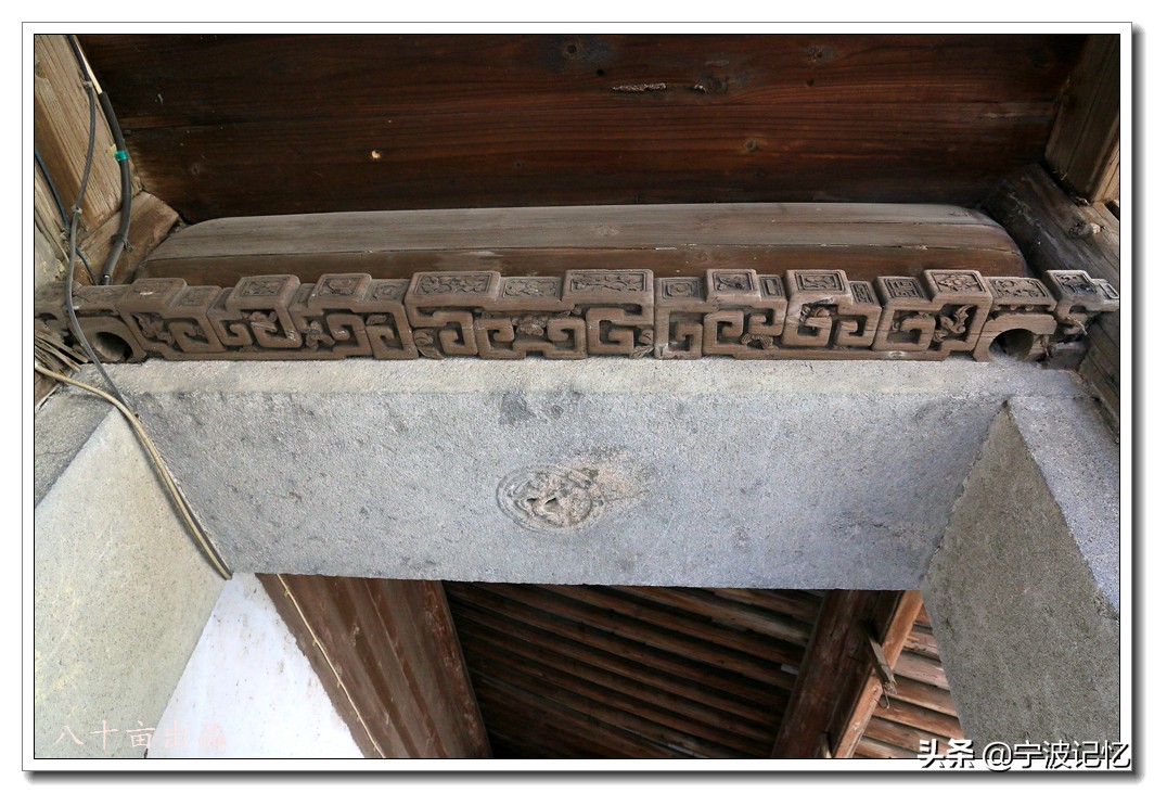 镇海十大古村落,宁波镇海区骆驼街道清水湖村