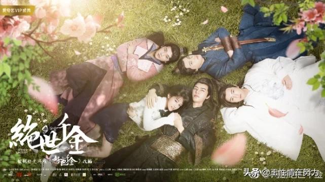 专访橙光卿蓝蓝:多线程IP如何赢在起跑线?丨制鲜者·IP作者