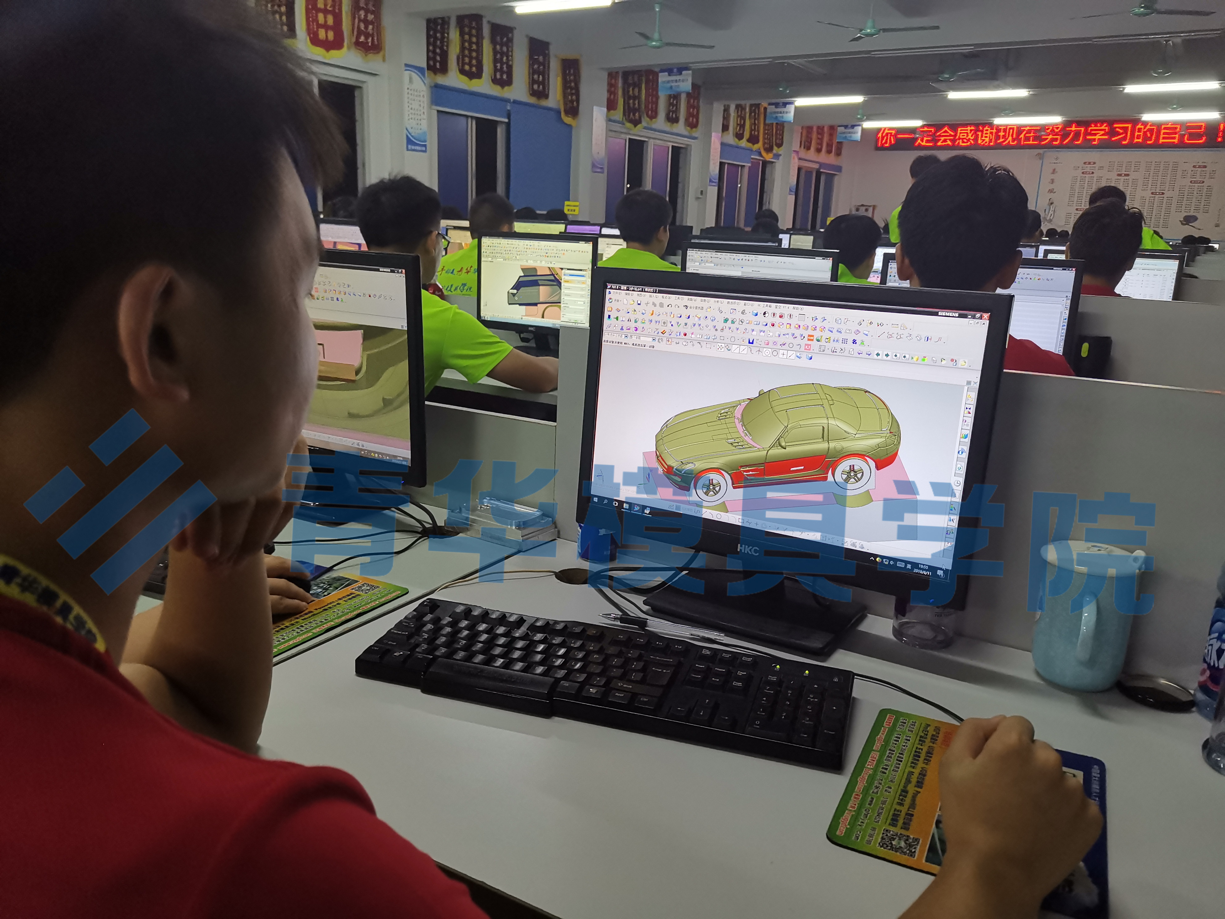 湖南ug五金模具设计培训学校,ug模具设计培训学校