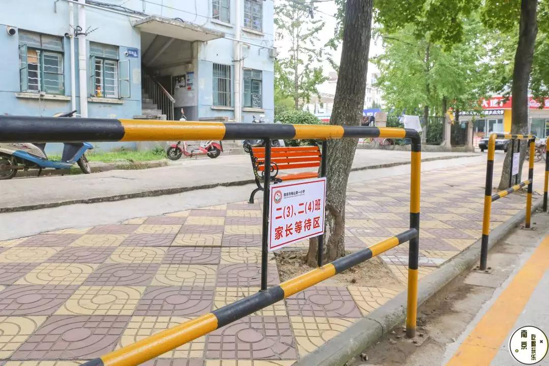 再见，梅山！再见了，我的9424……