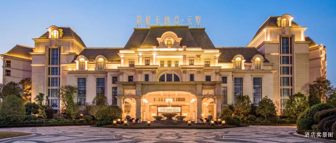 郫县蔚蓝卡地亚云墅,蔚蓝卡地亚云墅发展