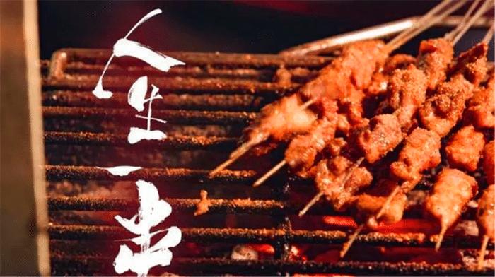 椋庡懗浜洪棿瀹氭。,椋庡懗浜洪棿鐩樼偣