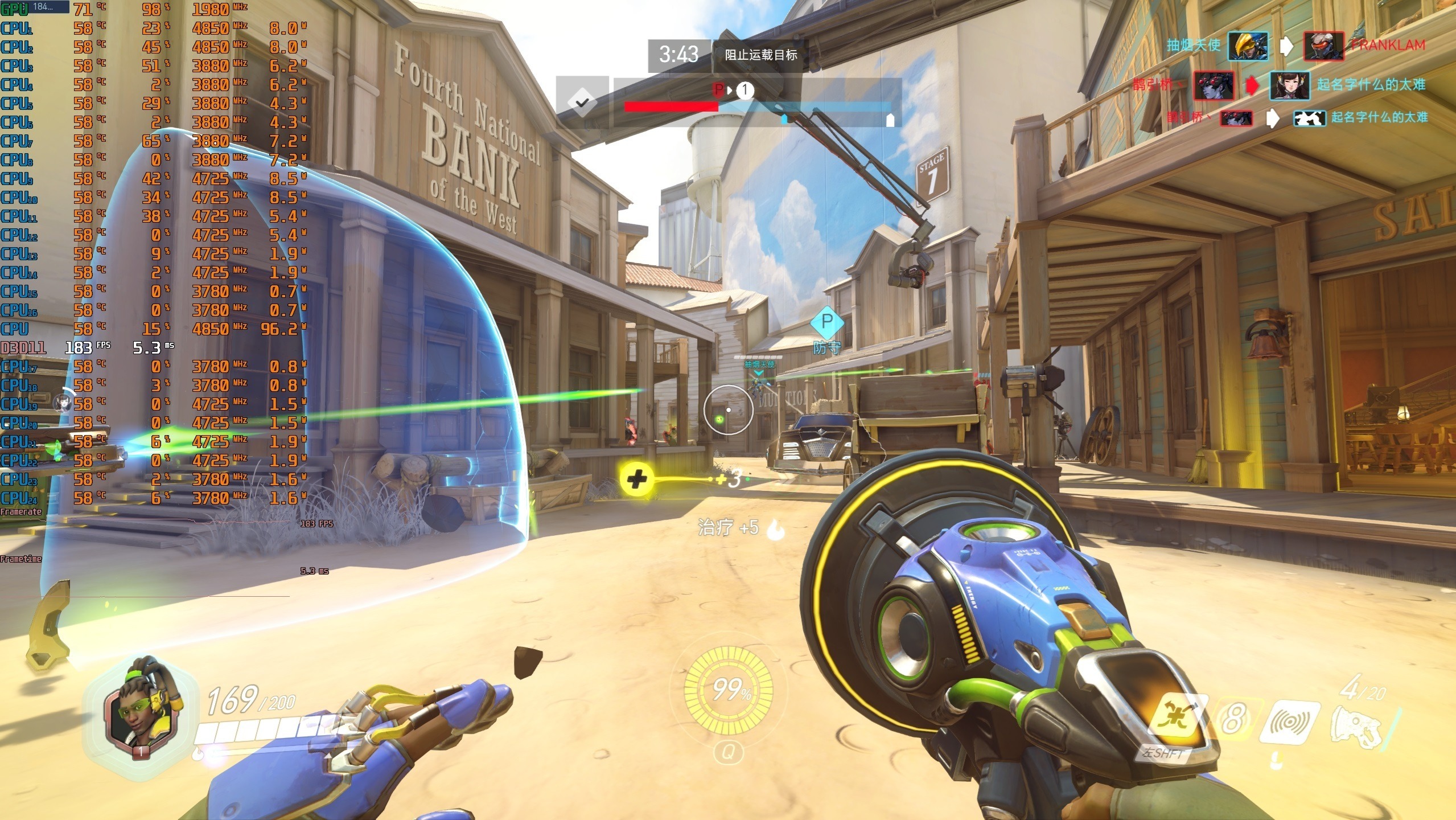 索泰zotacrtx3090天启评测,索泰zotac高性能