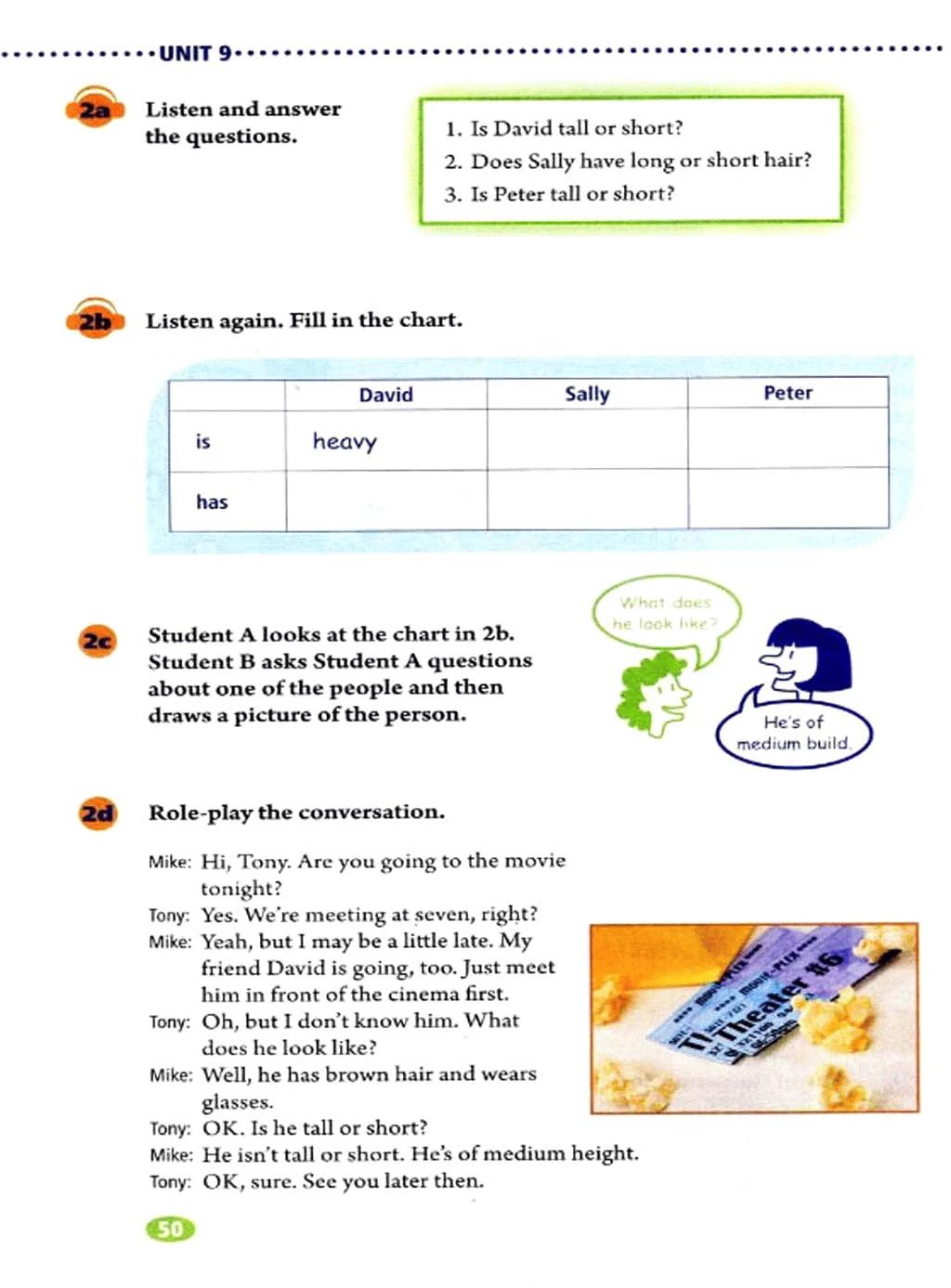 人教版初中七年级英语上电子课本,人教版七年级英语下册课本电子版
