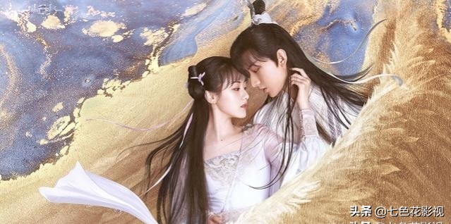 公认最好看的10部仙侠剧,仙侠剧排行榜前十名古装