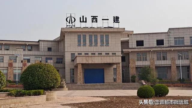 李旸运城平陆县,山西运城平陆李旸