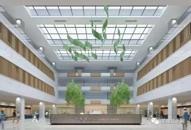 芜湖人来看一看，皖南医学院第一附属医院弋矶山医院北区