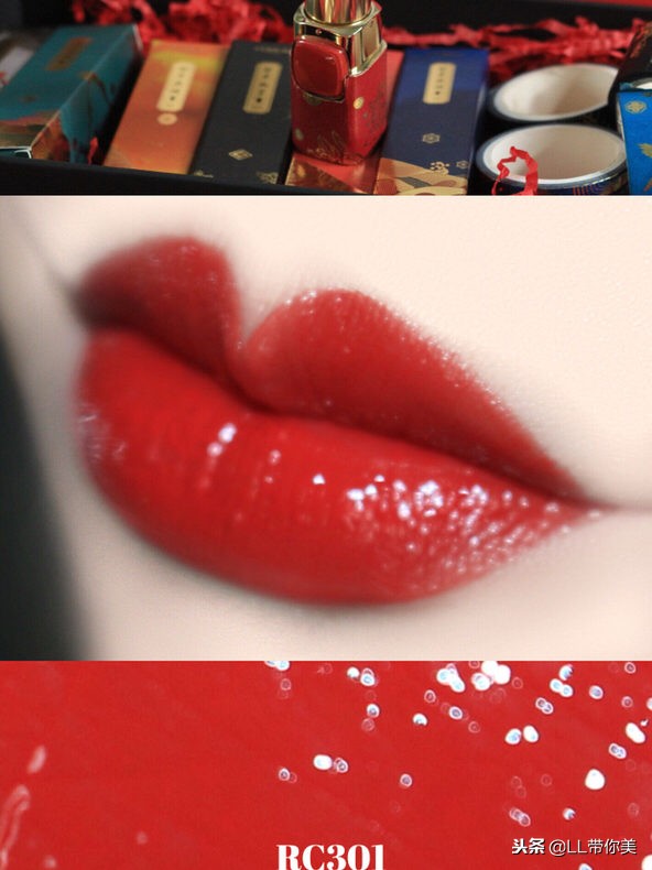 我被口红控制了,我被口红控制住了
