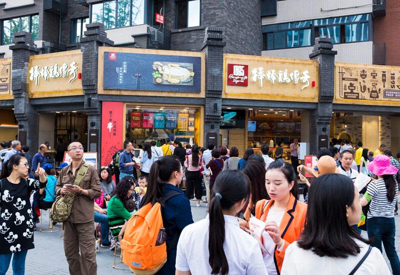 现在做卤菜加盟都有什么优势呢,靠谱的卤菜加盟店