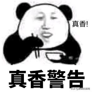 梦幻模拟战最新阵容2023,梦幻模拟战概率日服