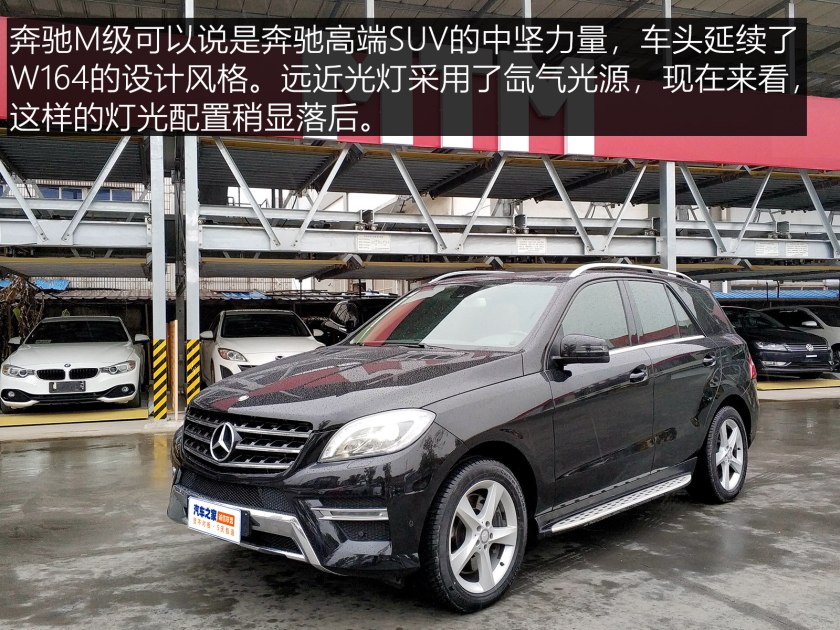 14款奔驰gl400二手值得买吗,预算50万能买哪年的glc350