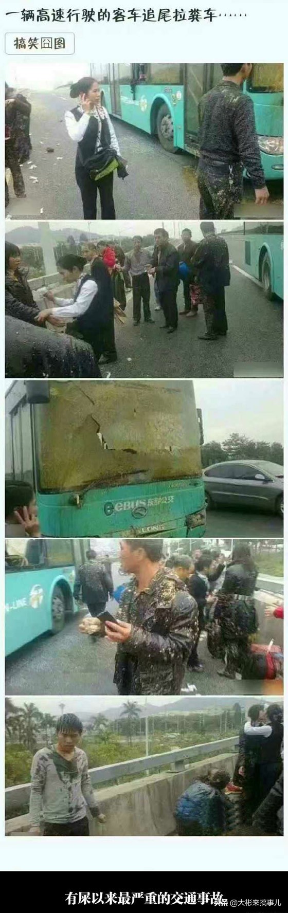 充话费，送移动硬盘！广告效果杠杠的，我是不是被骗了？