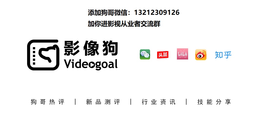 单评｜可以拍摄4K5倍慢动作的电影机ZCAME2