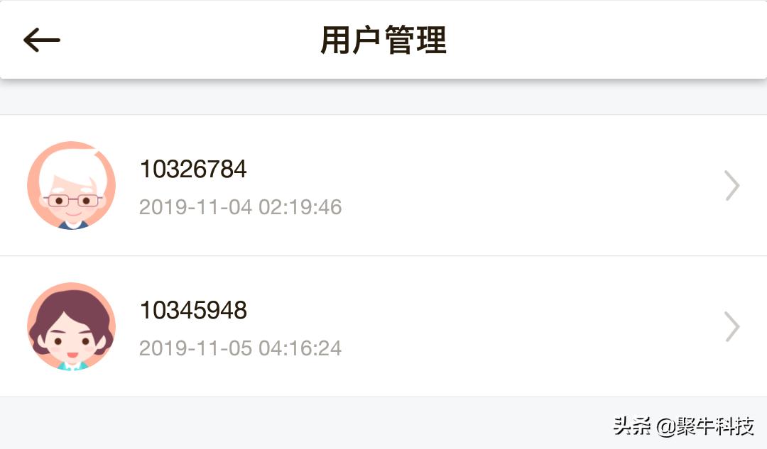 联想云存储对比评测,联想个人云存储评测