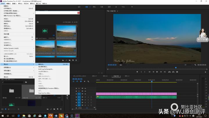手机延时摄影的拍摄多种教程,手机相机延时摄影教程