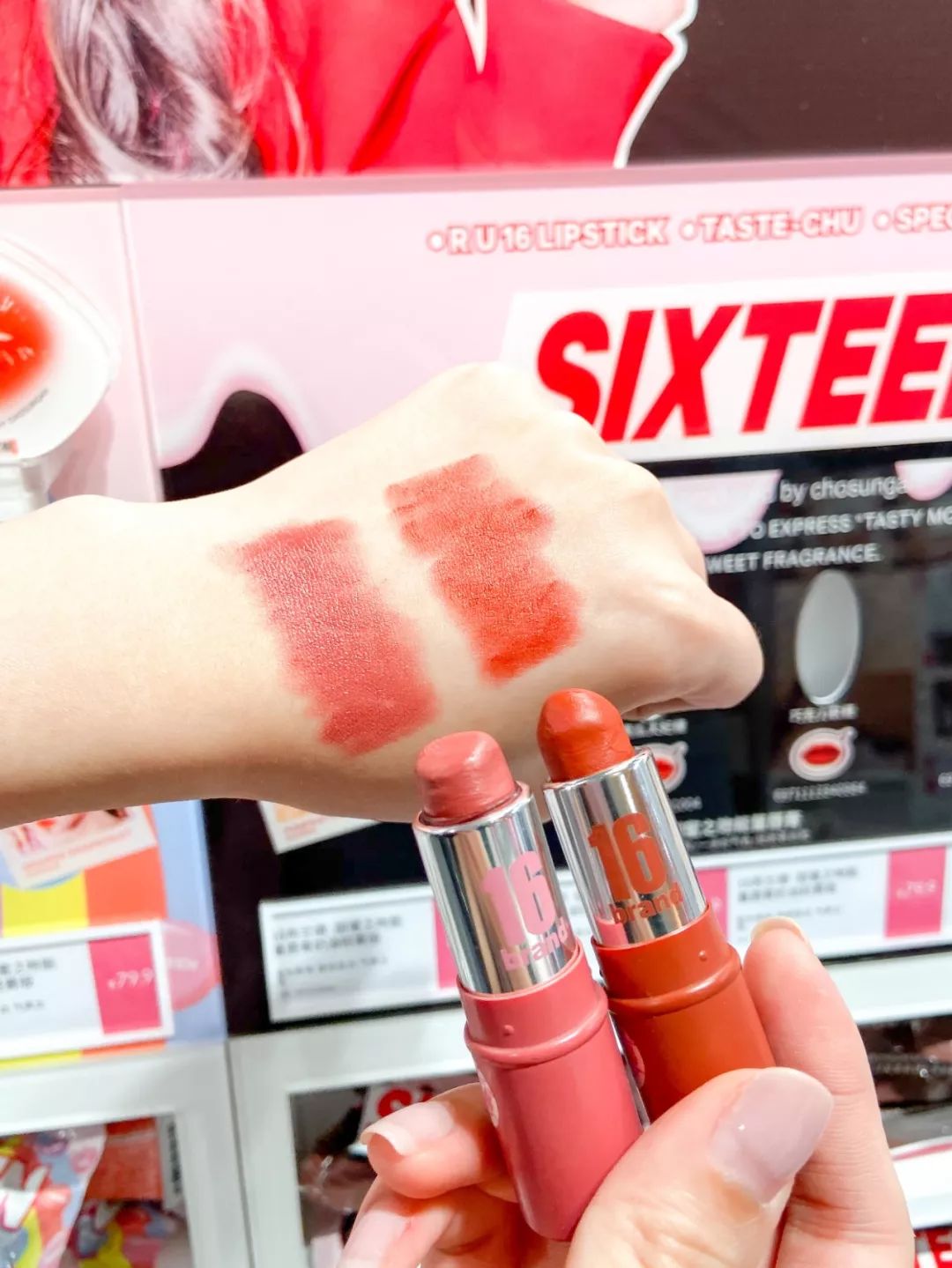 贫民窟女孩的天堂,贫民窟女孩儿的天堂