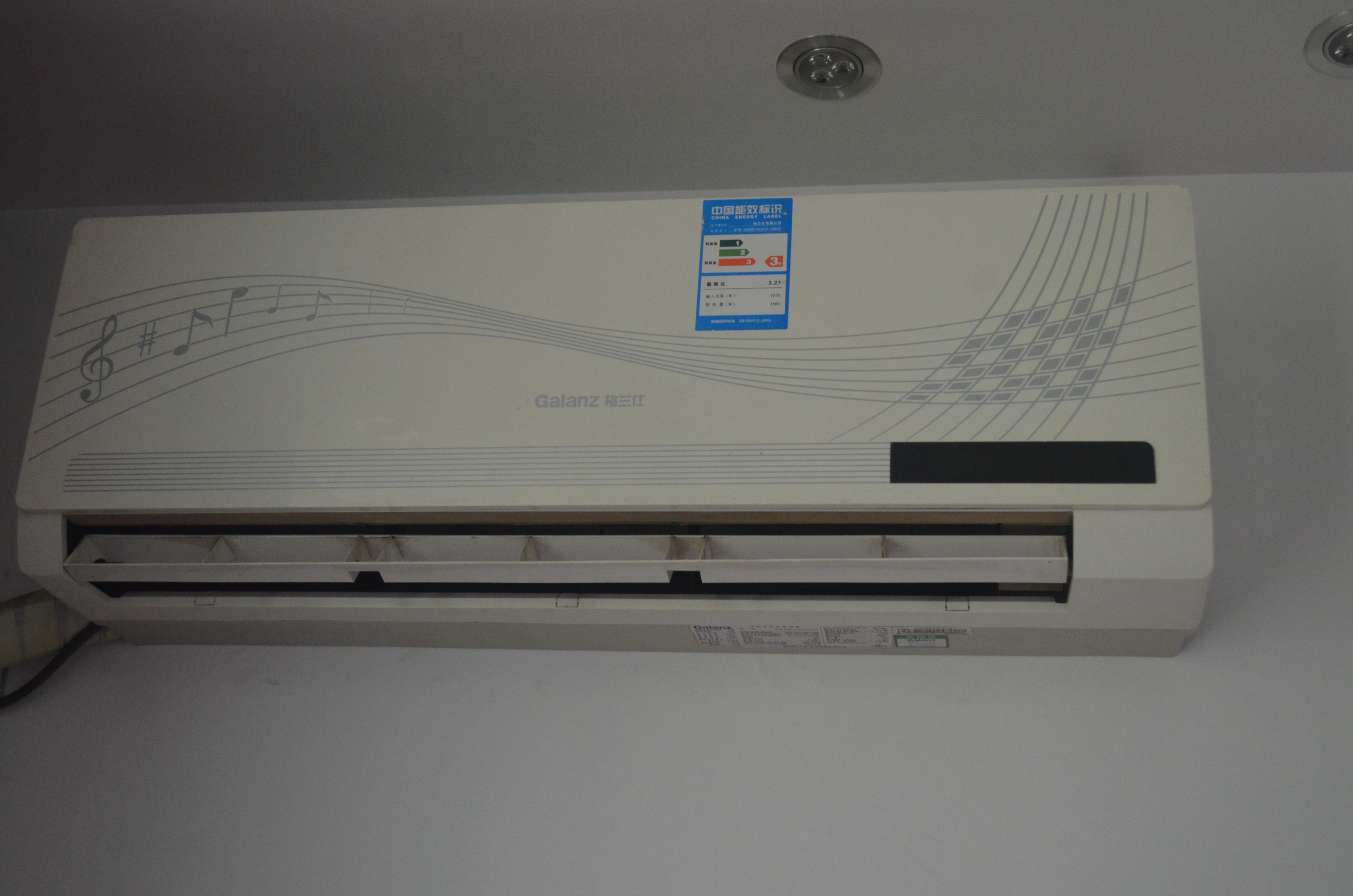 电费猛增要怎么解决,电费多了很多怎么解决