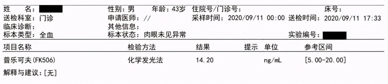 鏅箰鍙,鏅箰鍙浠锋牸