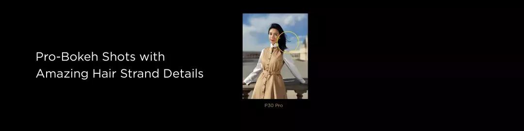 12大震撼黑科技！刷屏的华为P30系列到底有多厉害？