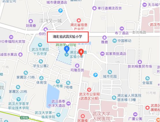 武汉二手房学区房是涨还是跌,武汉学区房最具性价比的小区房价