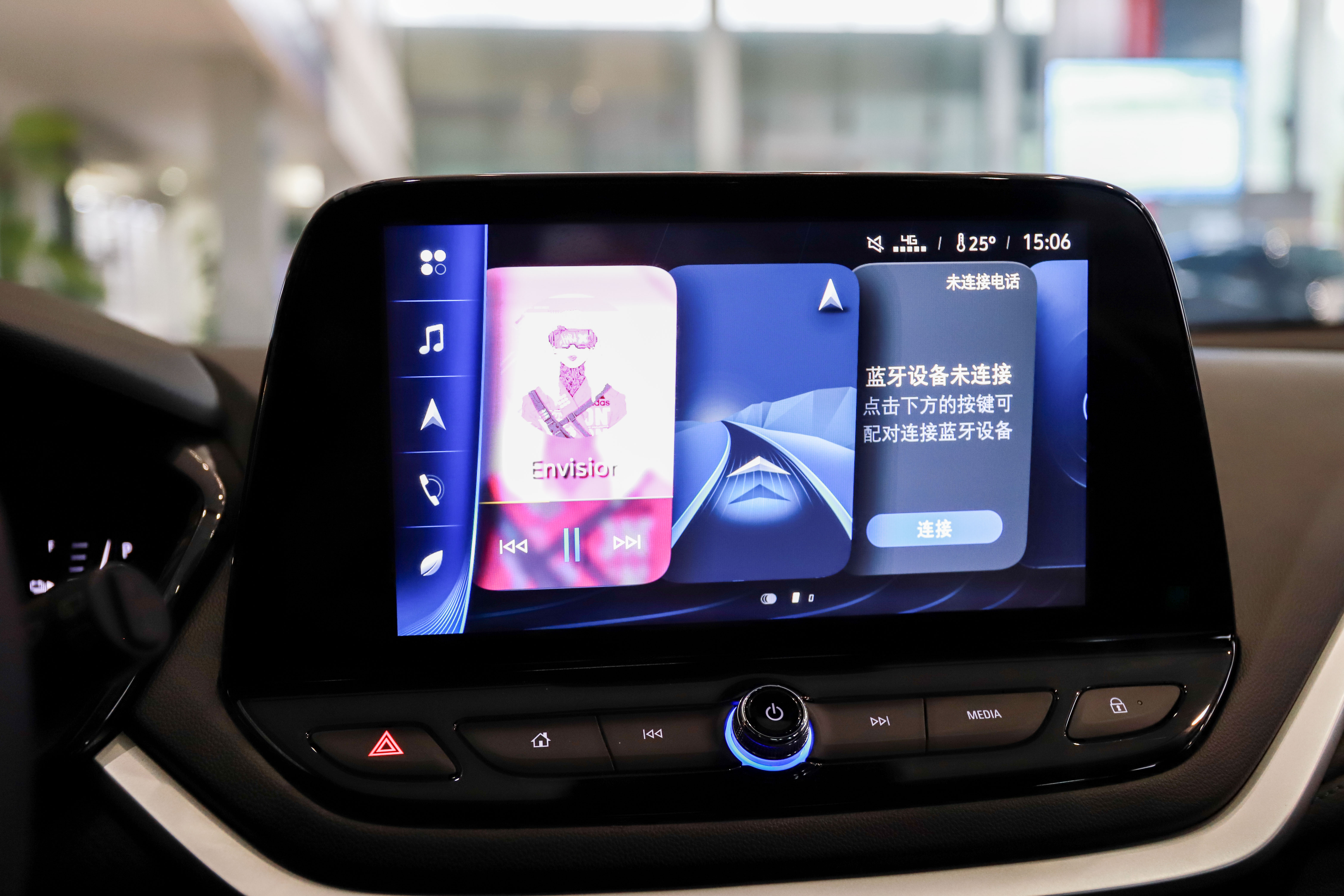 雪佛兰畅巡哪个牌子好,雪佛兰新能源车畅巡是什么价位