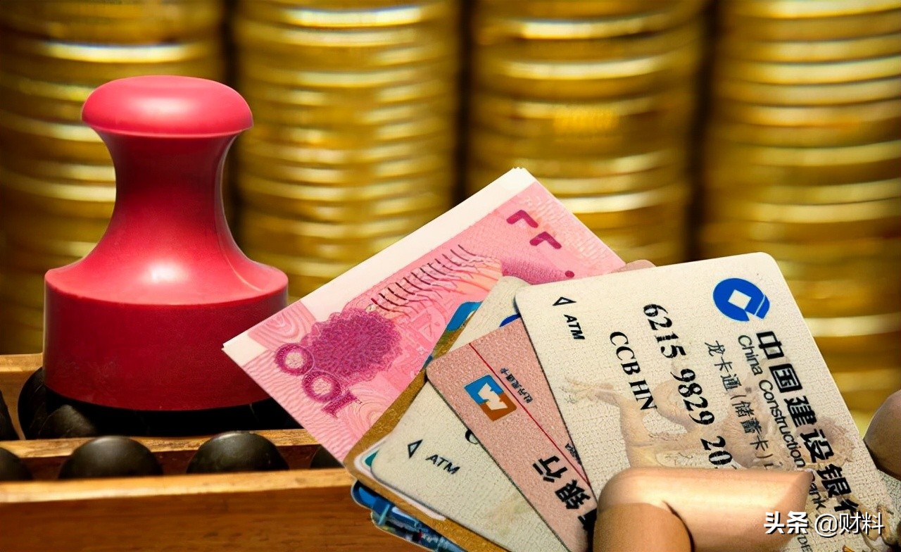 建设银行一年存五万多少利息,建设银行存10万活期一年利息多少