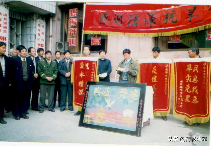 陆浑水库灌区图,陆浑灌区高清大图