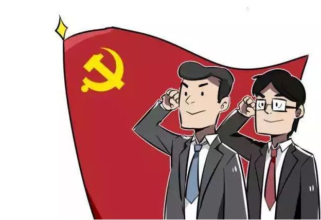 农民入党需要多长时间才可以入党,在农村入党需要具备哪些条件