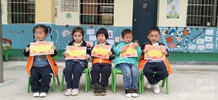 幼儿园书香润童心阅读伴成长,幼儿园书香润泽心灵阅读感悟