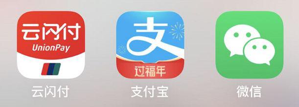 最近支付宝发红包是为了什么,支付宝为什么停止发红包